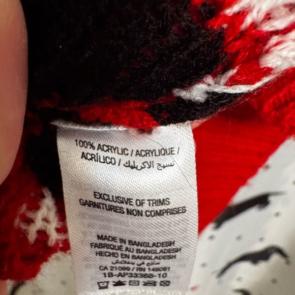 Sweater vest - Picture 4 of 4